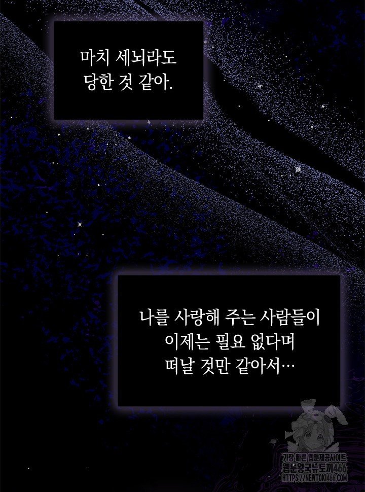 1734827719131chd5a0fxg1k.jpg