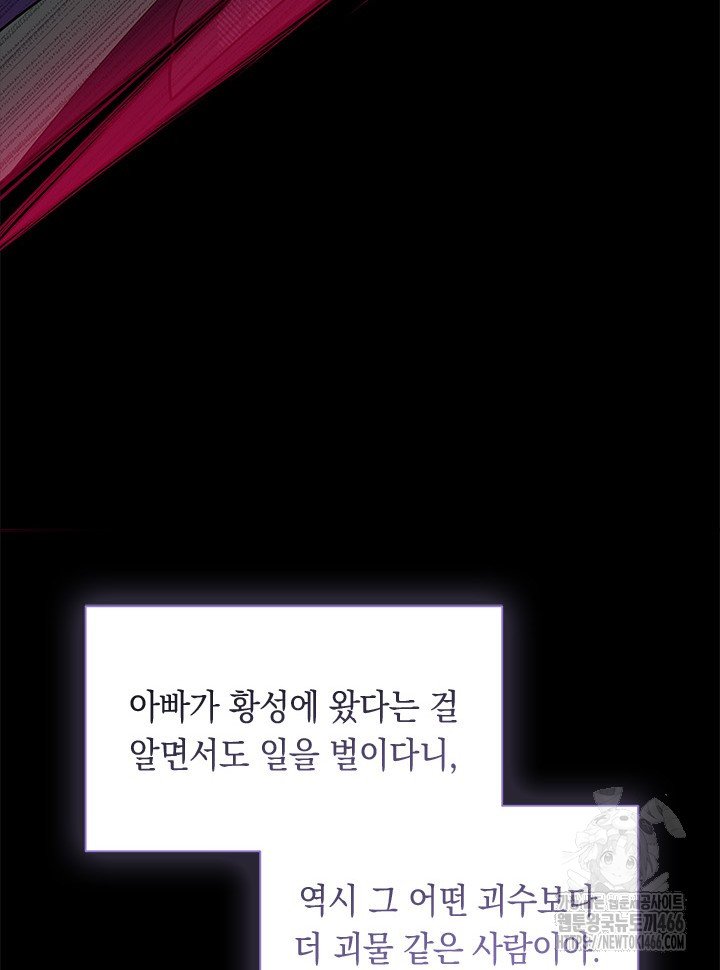 17348277231251516uu5jhps.jpg