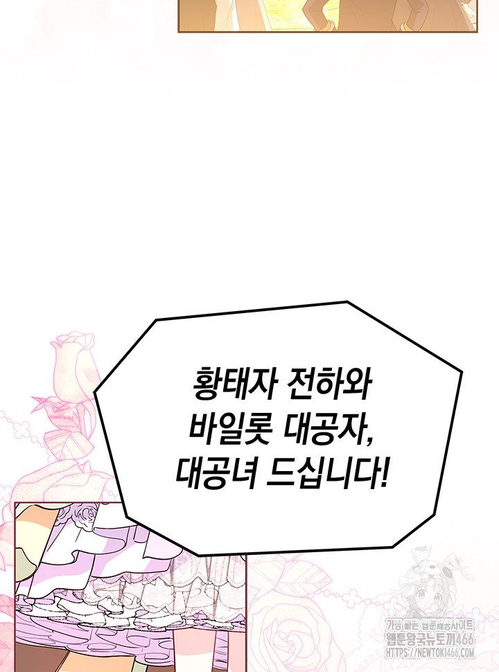 173482773661002iaylhmrin.jpg
