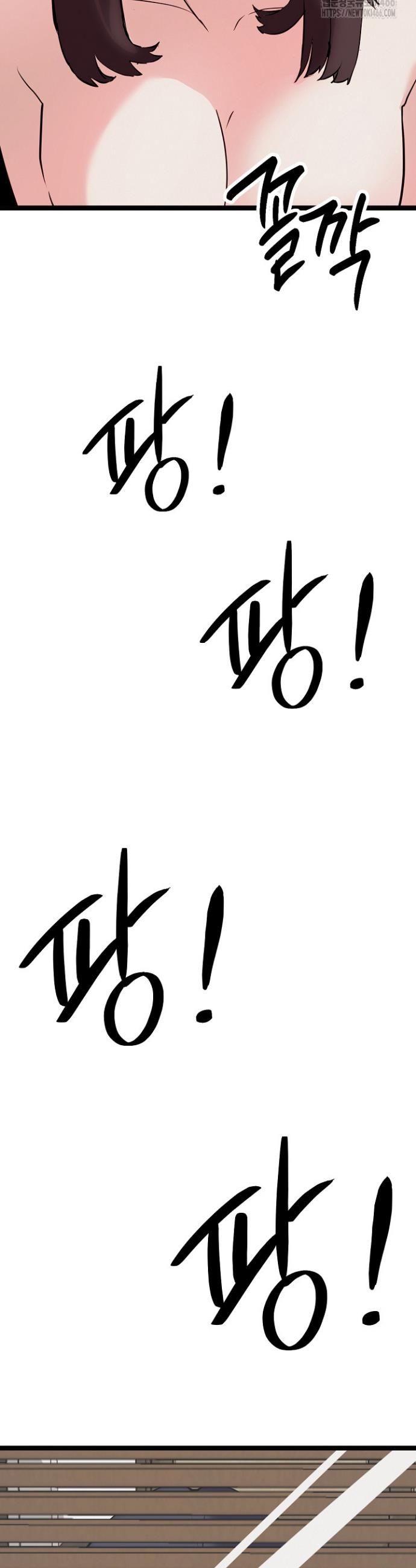 1734827786856nyngokeo5ds.jpg
