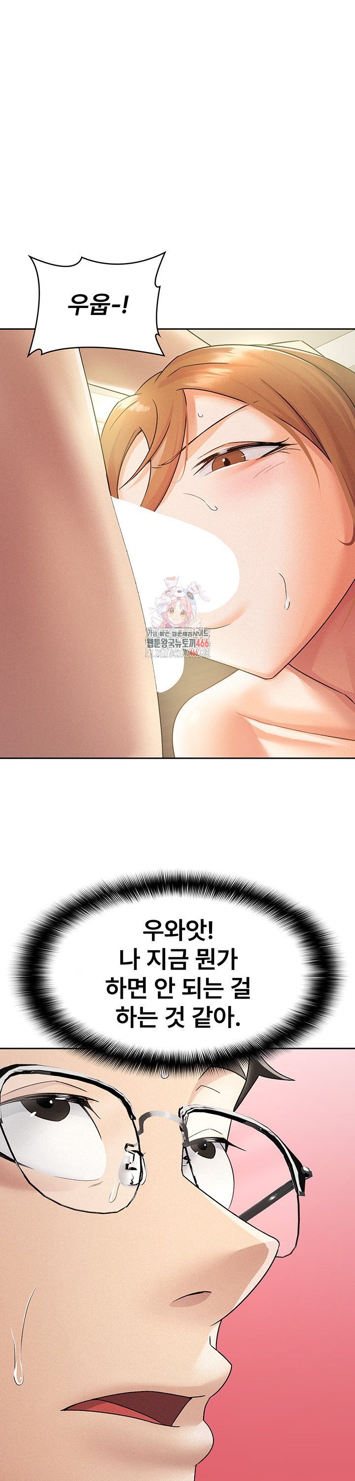 1734828546701i7kz20eqps.jpg