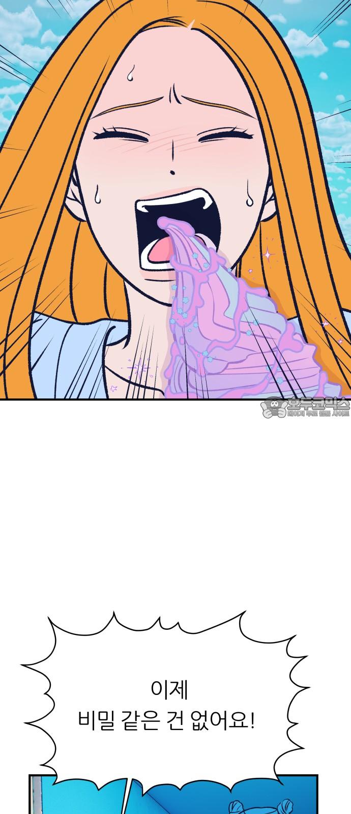 1734827811528o3h7jsaq8q.jpg