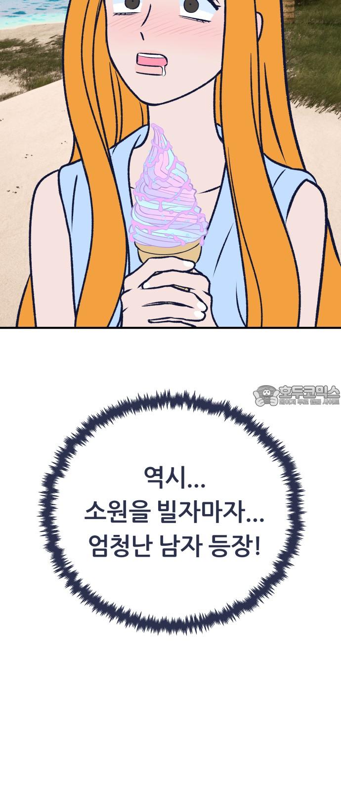 1734827816067swsaq8x5po.jpg