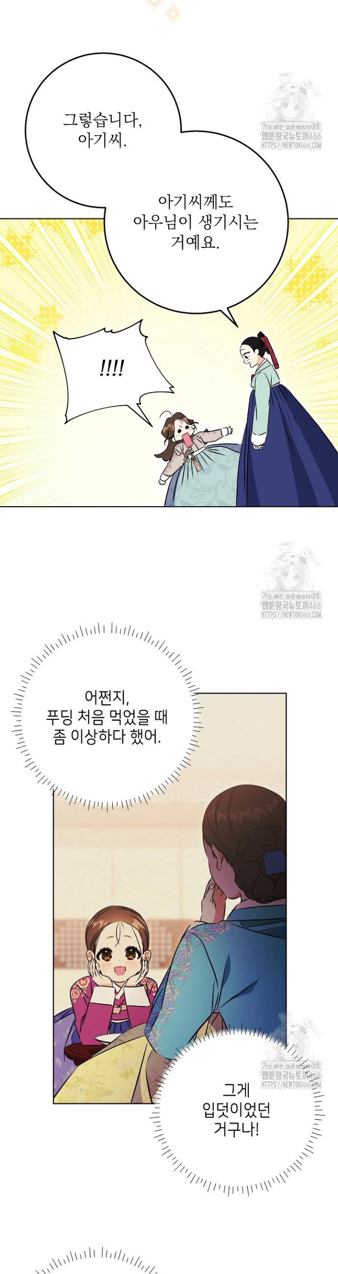 1734827234758uoxhi21w5k9.jpg