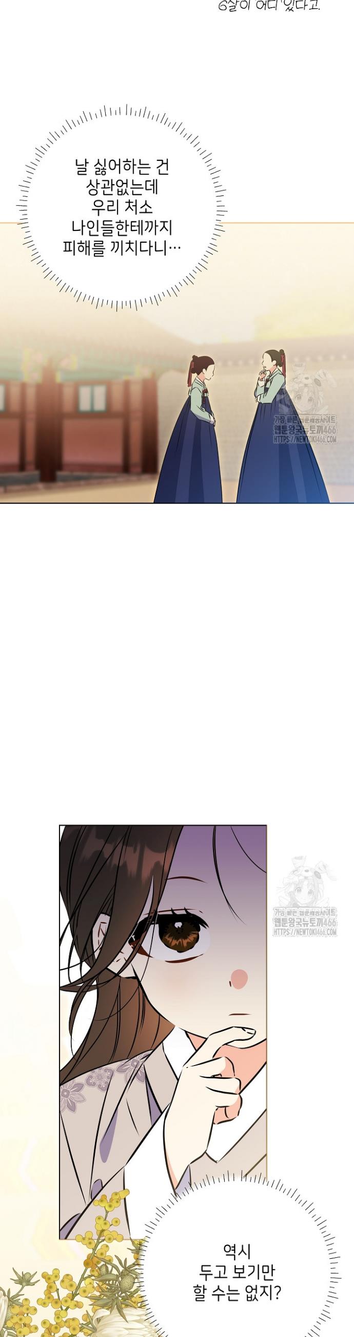 1734827238908hqafkdtte3s.jpg