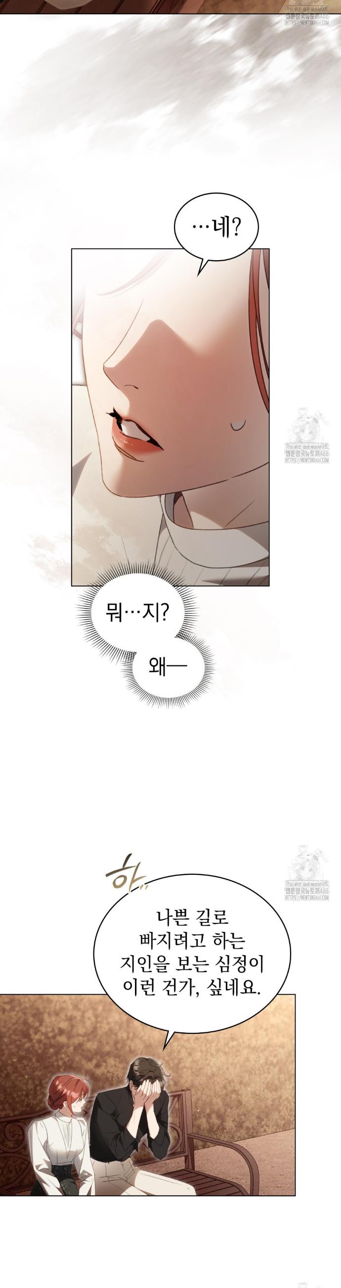 1734827219636tznj6oydnkk.jpg