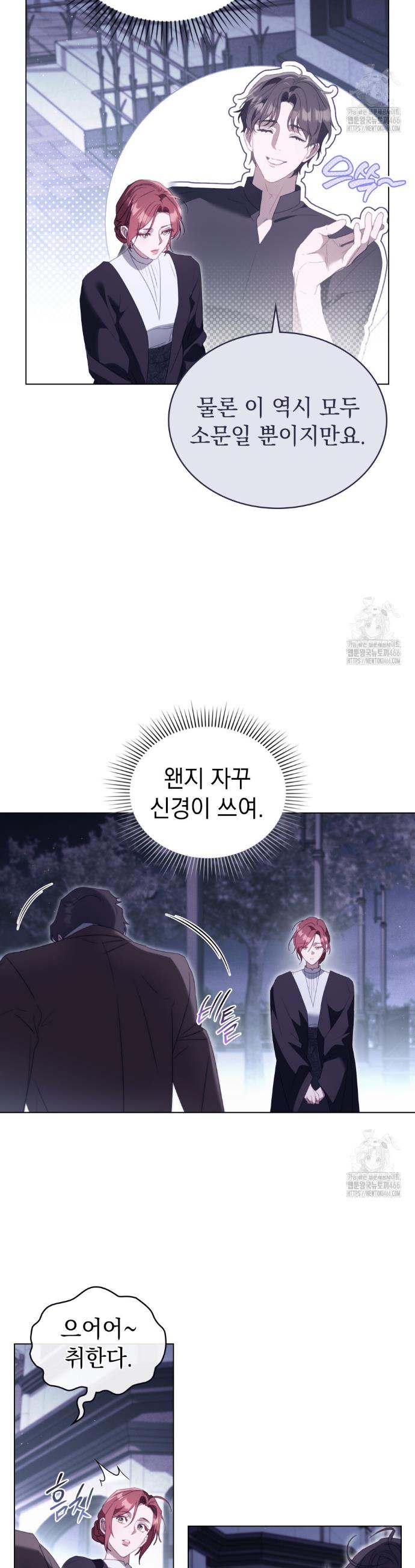 1734827220719ws3tc5jtcui.jpg