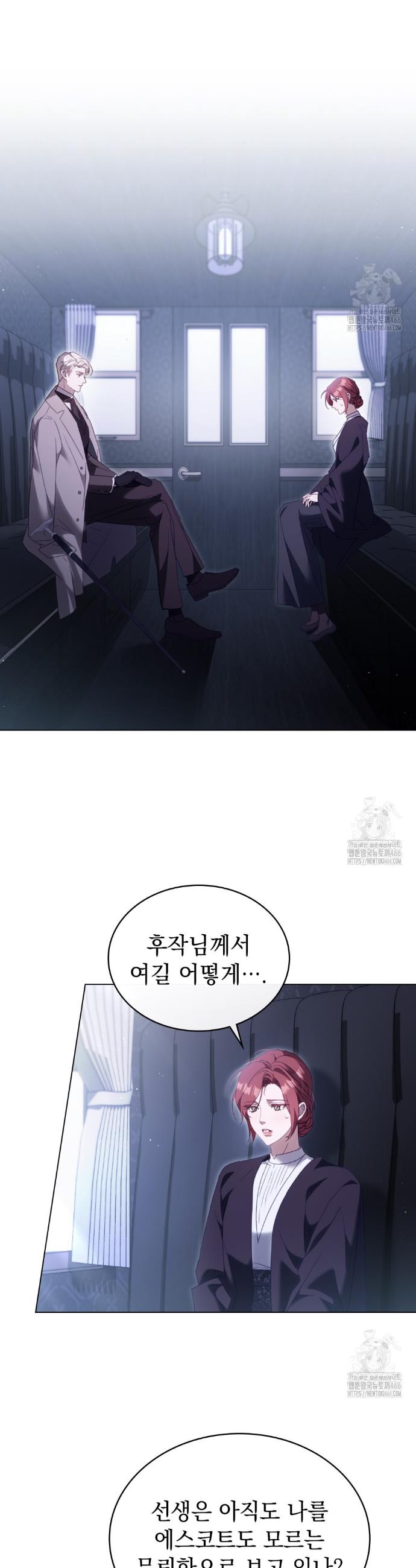 1734827221490sk0btmbn56s.jpg