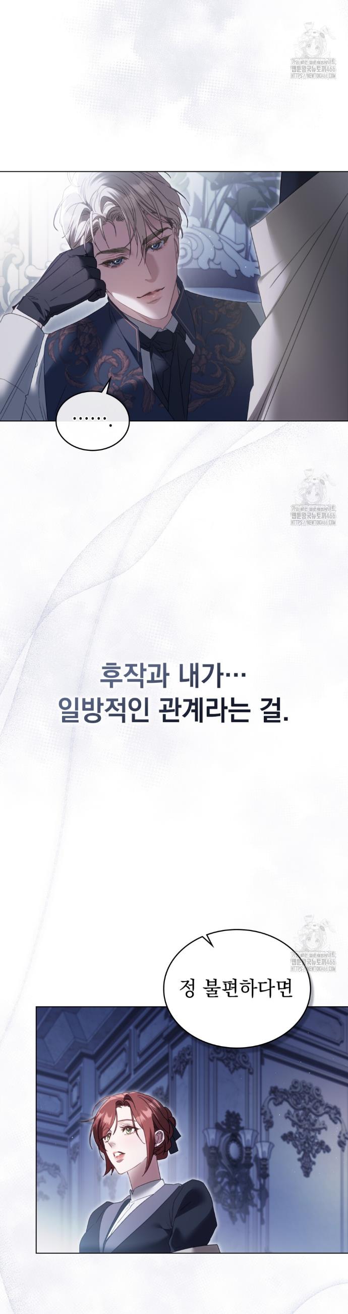 1734827234449lcdebofyga.jpg