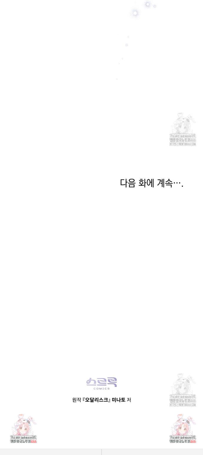 1734827243056zxmkkn0bncp.jpg