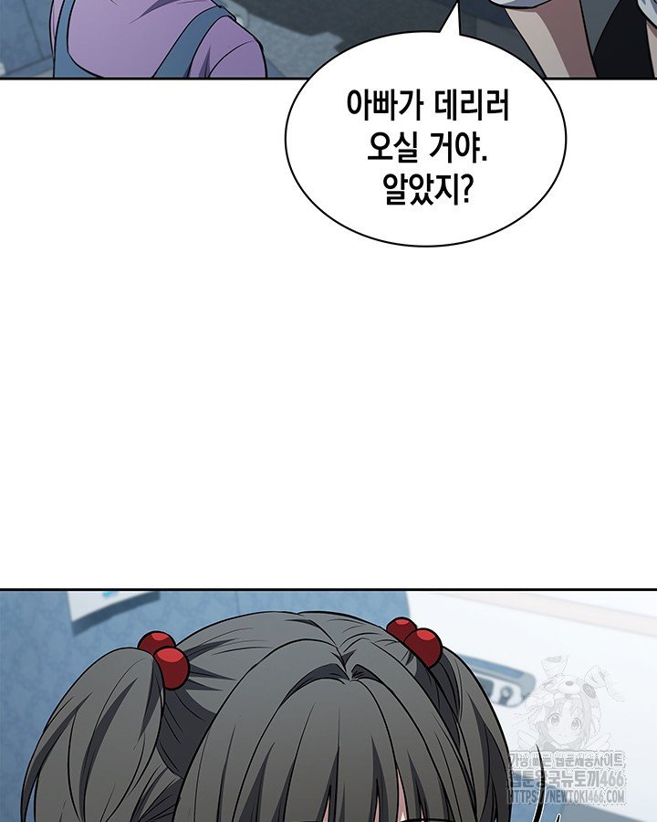 1734828071331x1iyn6nhvgc.jpg