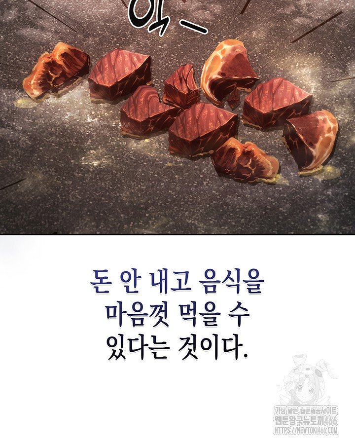1734828075236uodwjmbqfvk.jpg