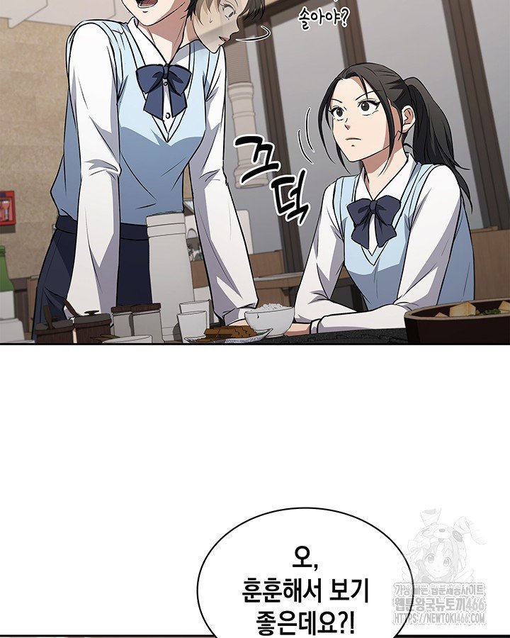 1734828076940mxng34417ep.jpg