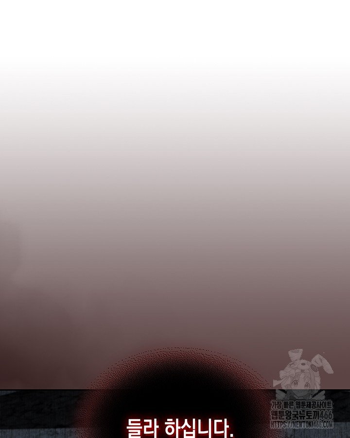 1734828079902zbh2itn339.jpg