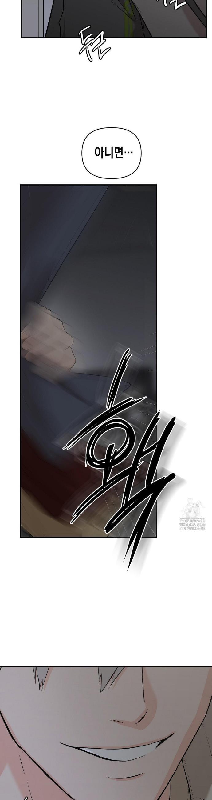 17348285381008sea0oxrjs3.jpg