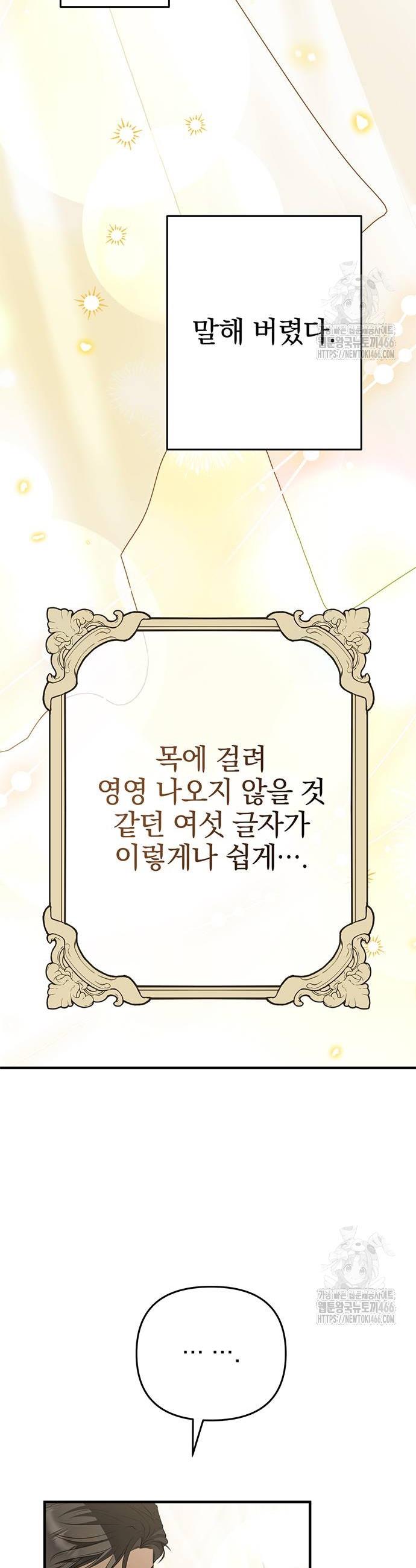 173482893707807yc5simwzr.jpg