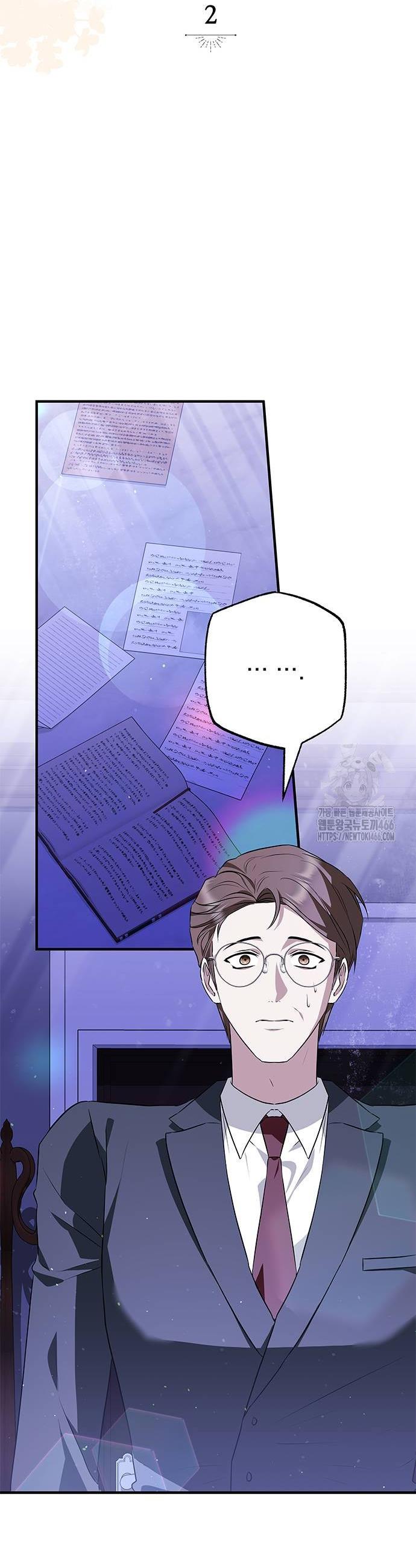 1734828952693axmkpnrxmit.jpg