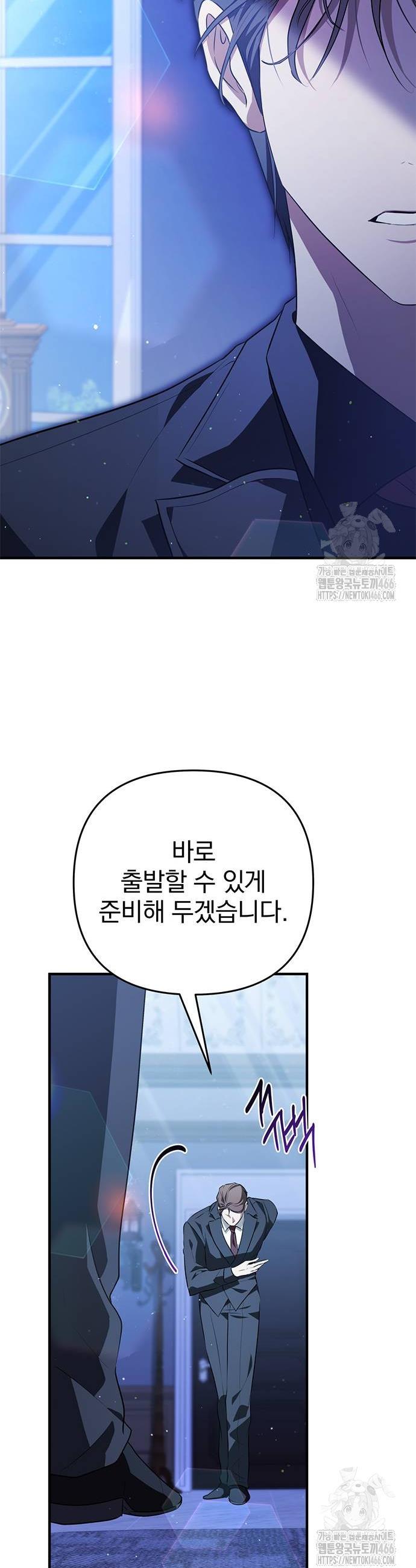 17348289530010815qd9icur.jpg