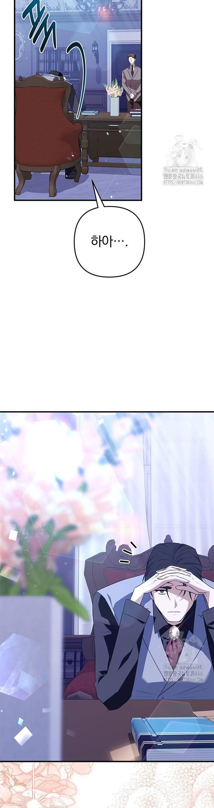 17348290082305nxgnhxrwcg.jpg