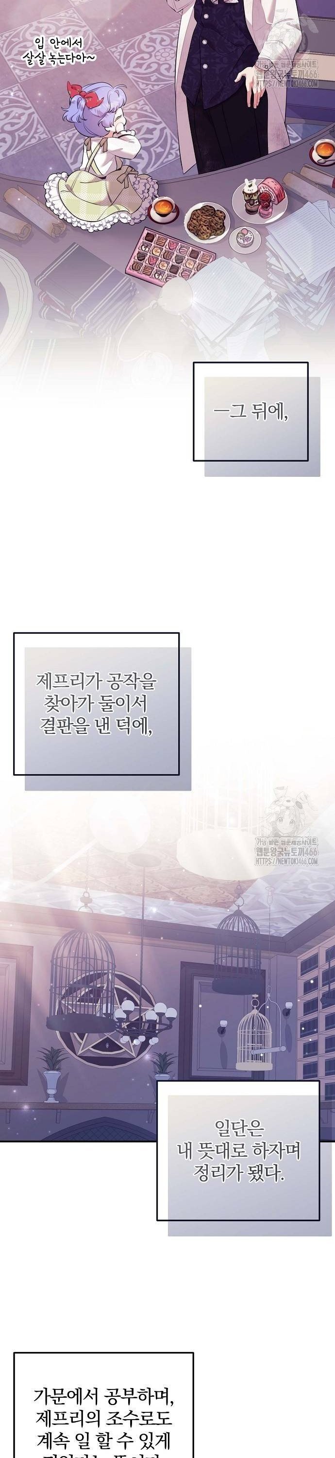 1734827763770ou6r6ex02y.jpg