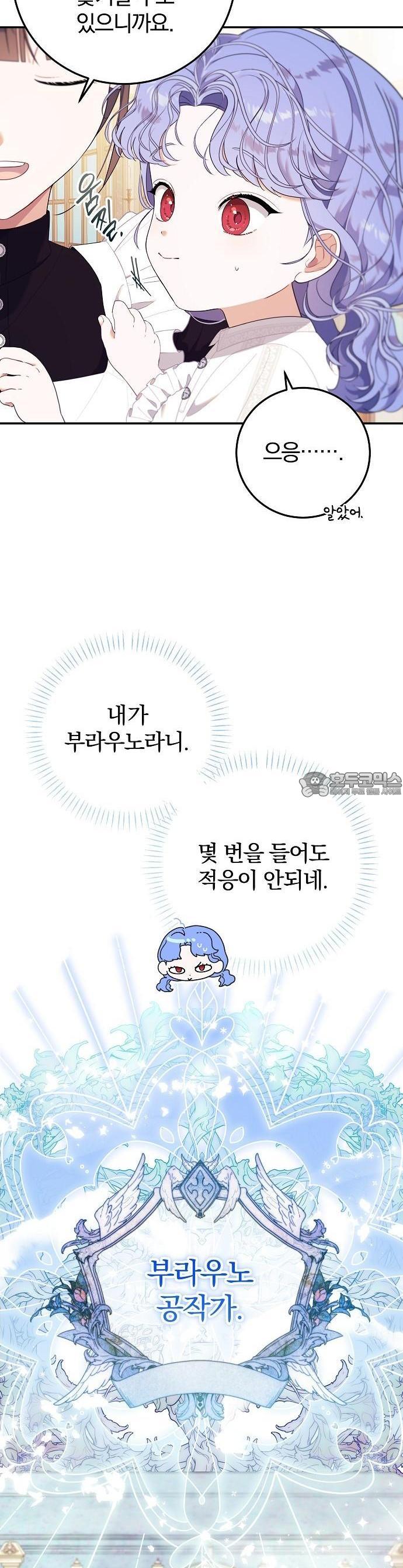 1734827586899qswkuucu4mb.jpg