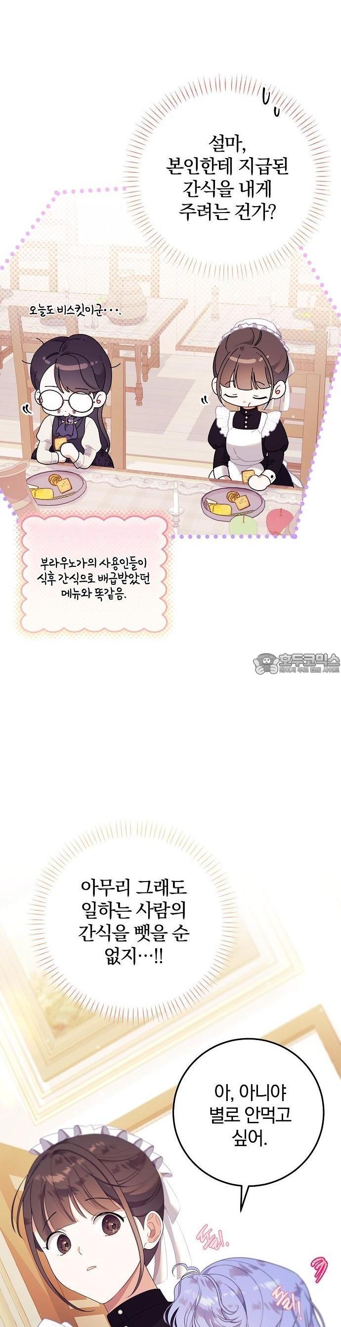 1734827592428xuccbt2aau.jpg