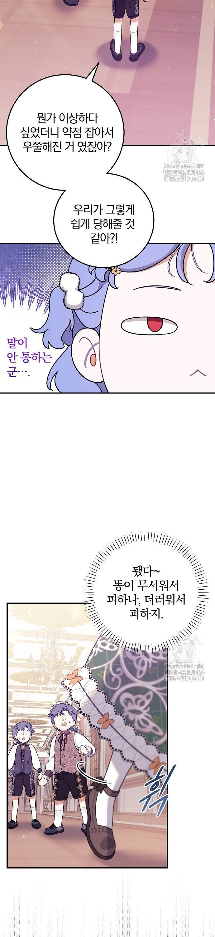 1734827636273fmshv6hubld.jpg