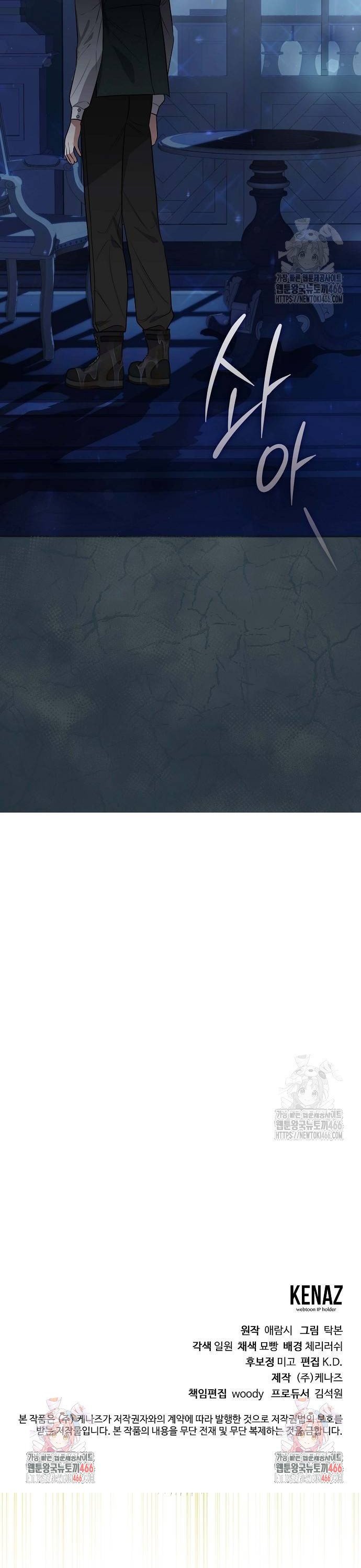 173482771332724xrqbkw0p7.jpg