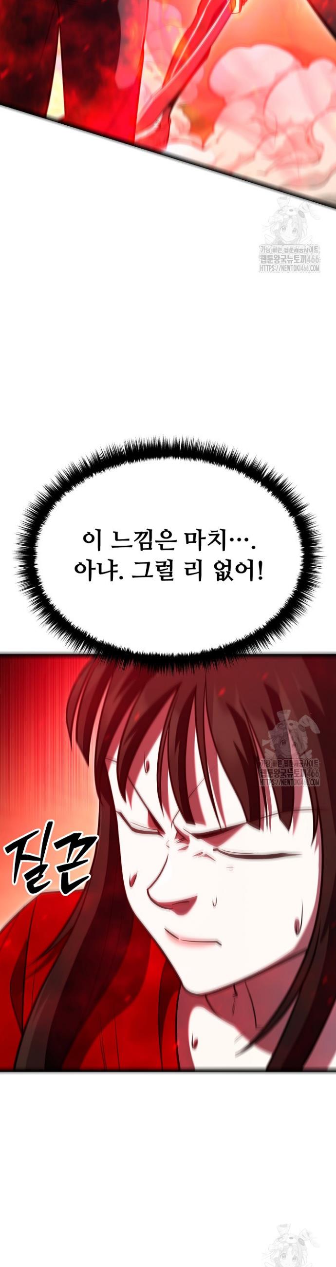 1734828394785n07aes8cn4m.jpg