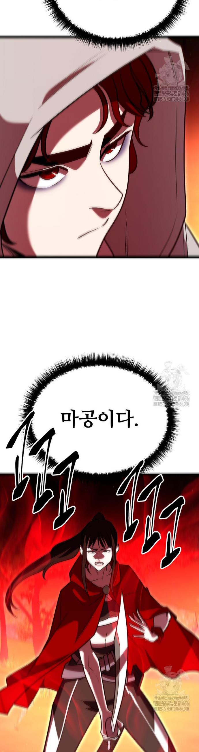 1734828396202m5gwuhuxadq.jpg