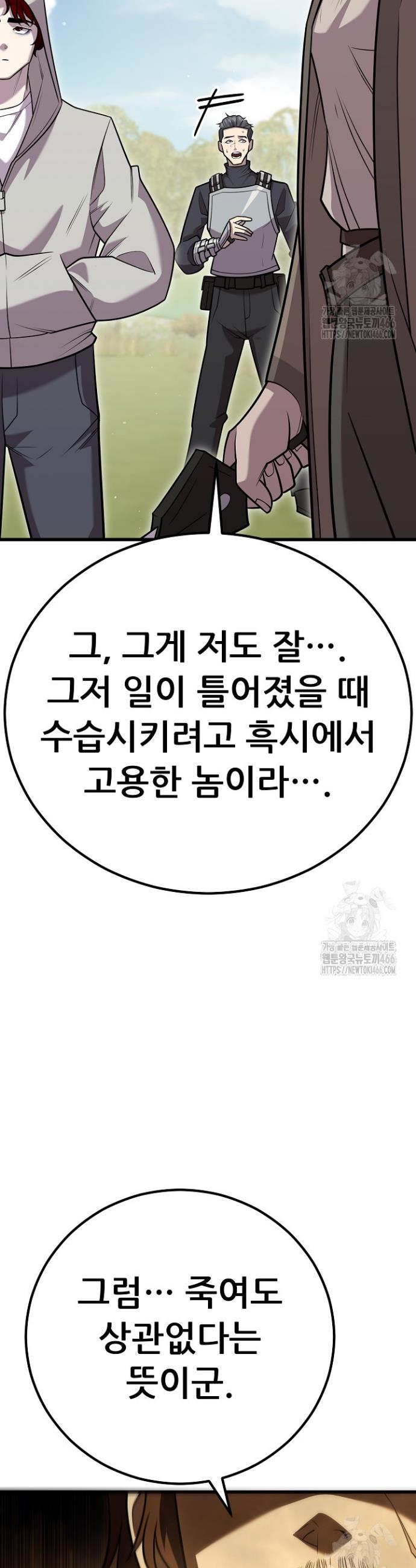1734828397128ew6drb5brbi.jpg