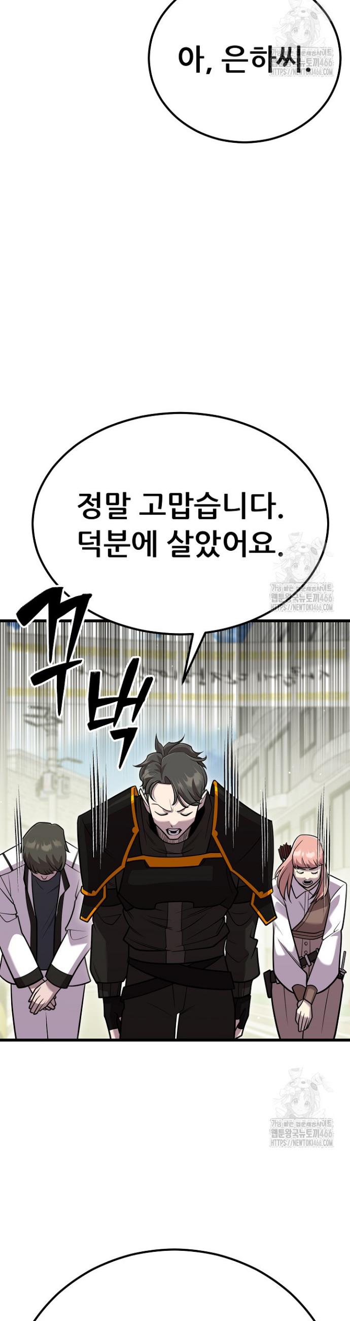 1734828407667mss7ulypann.jpg