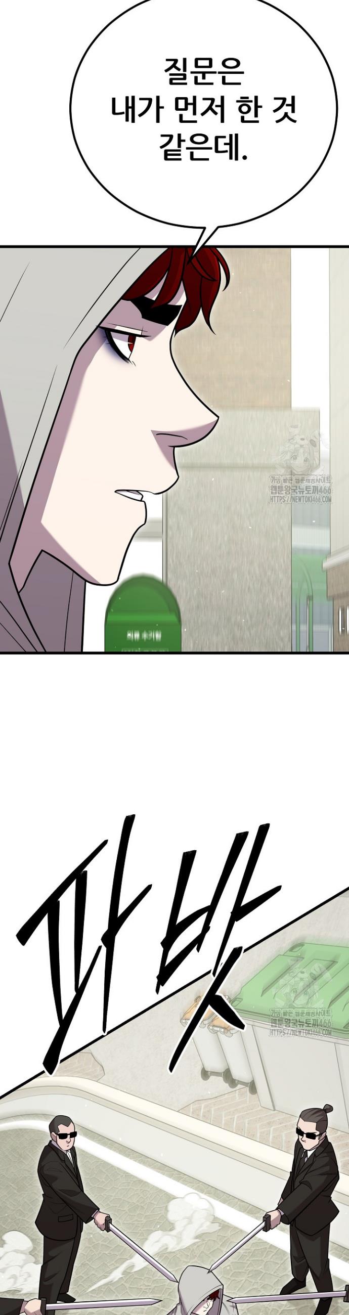 1734828409058xitjvnqrdcn.jpg