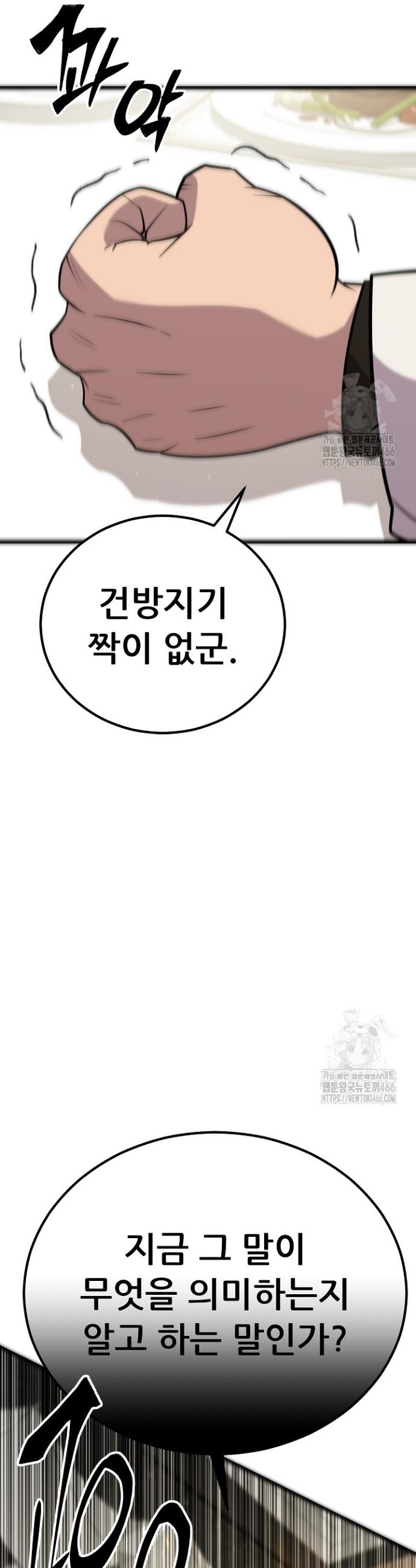 1734828441158yzg7at4dnzj.jpg