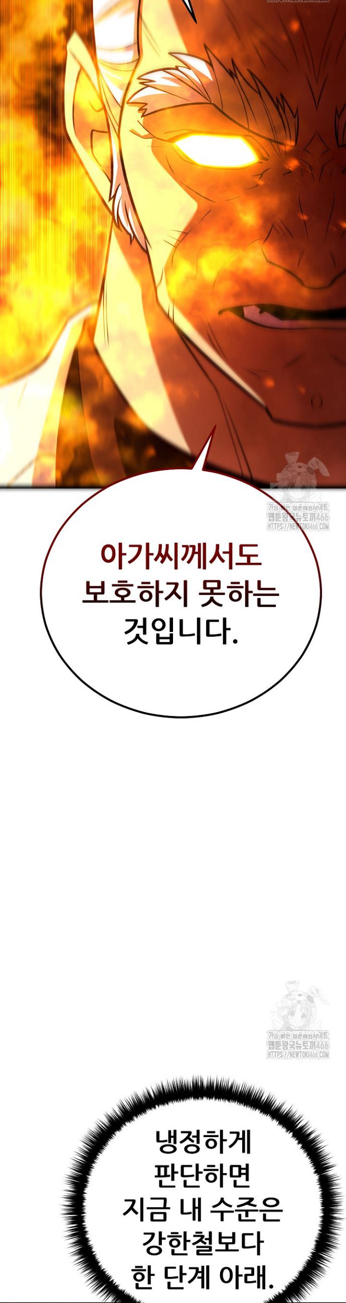 1734828442395i8jy95yira.jpg