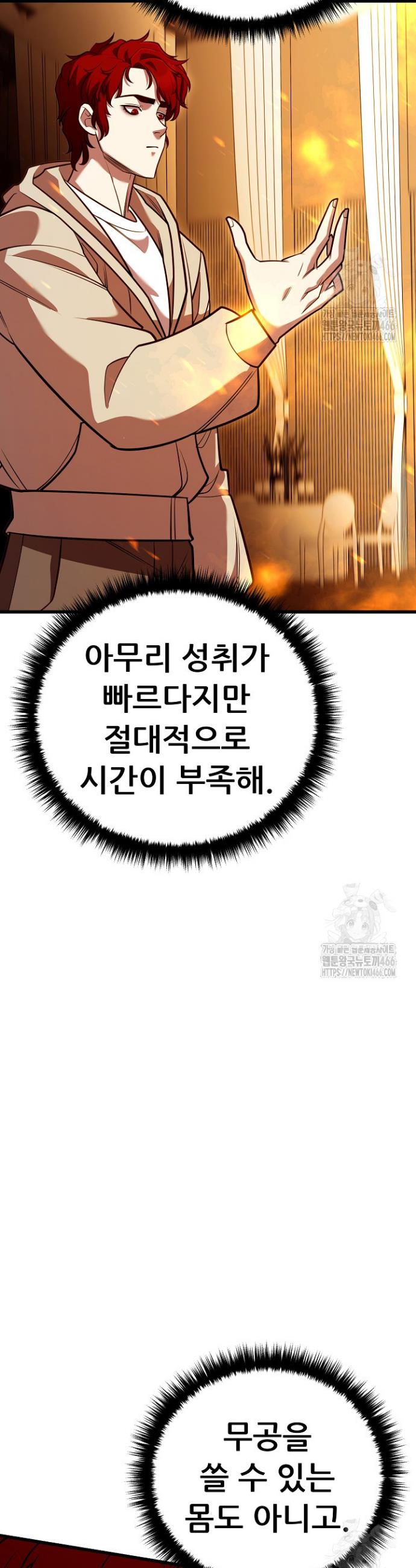 1734828442549a86ilr73i8.jpg