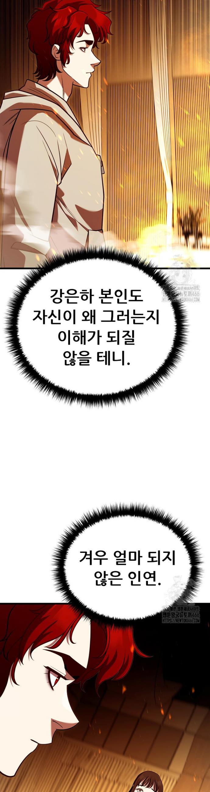 17348284444223btrkkbz953.jpg