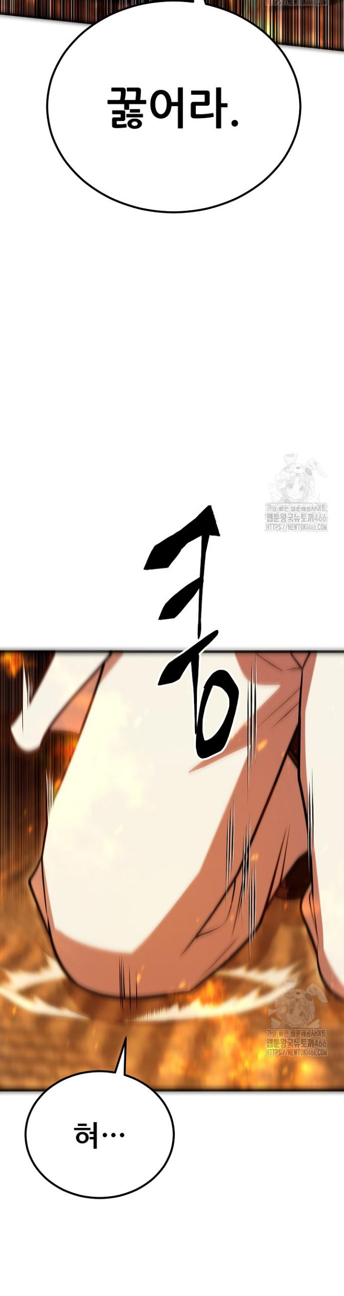 1734828447063rekfz8jfsl.jpg