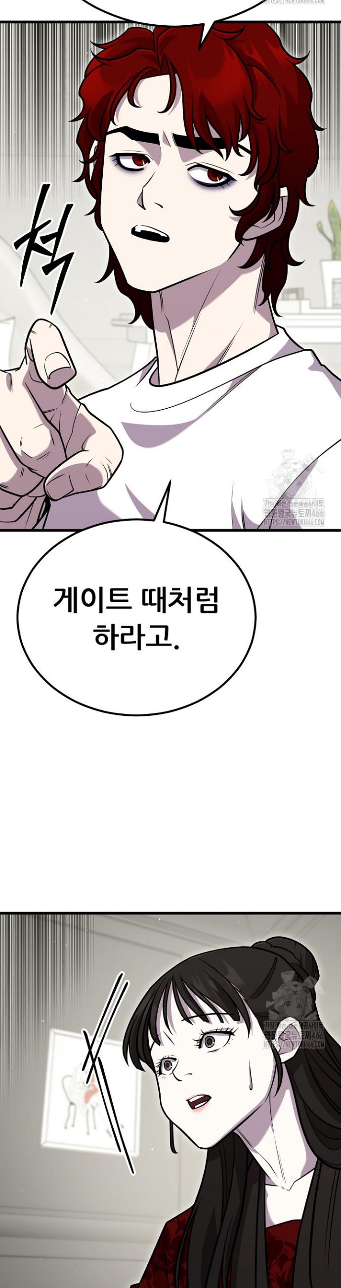 1734828468060jb2l7s2juub.jpg