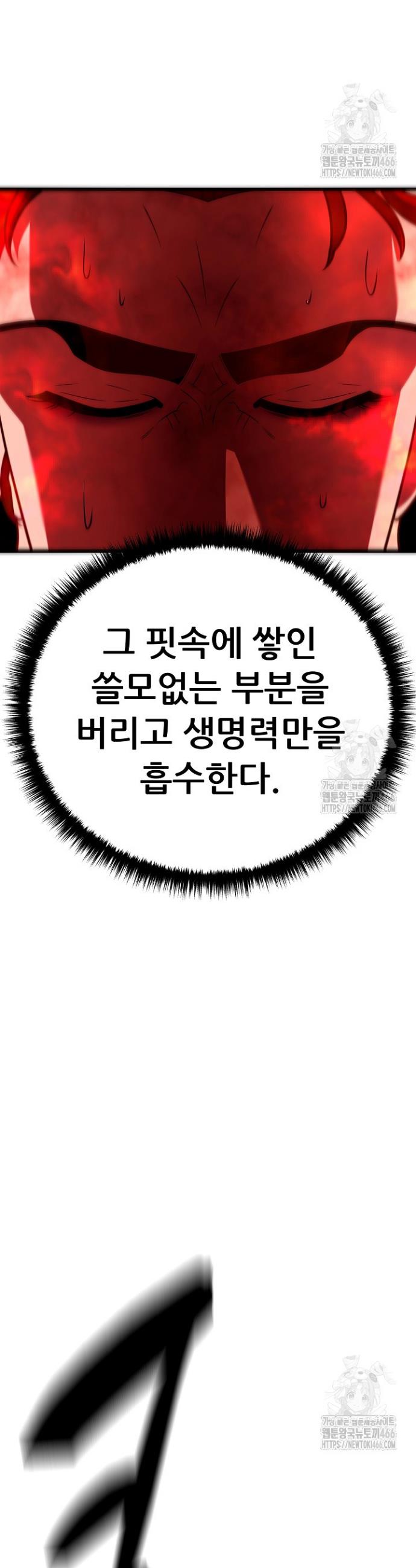1734828476815g27at7qkjl8.jpg