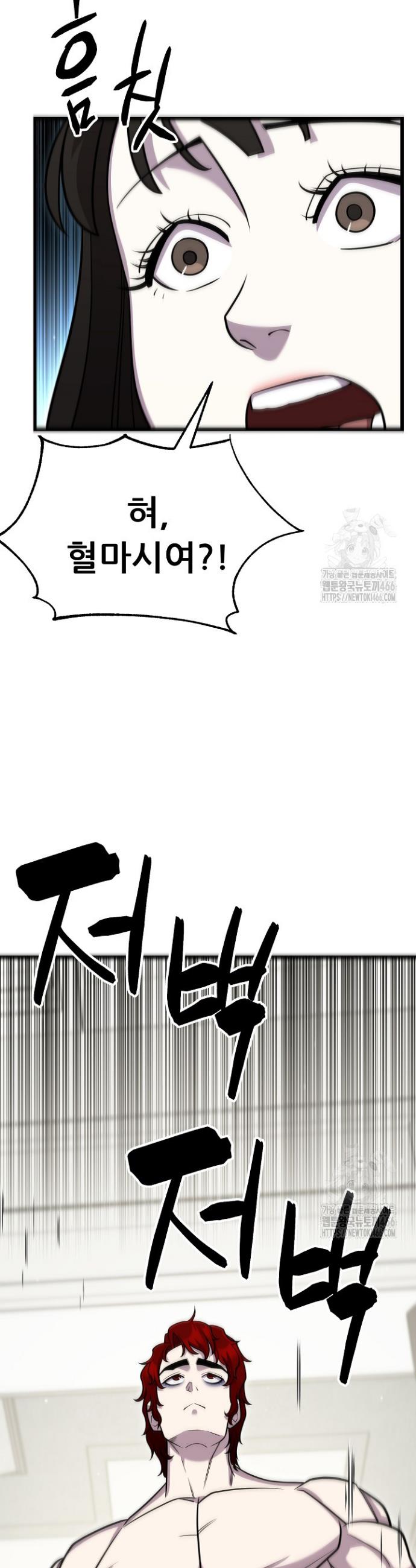 1734828480334ox9dtw0crlq.jpg