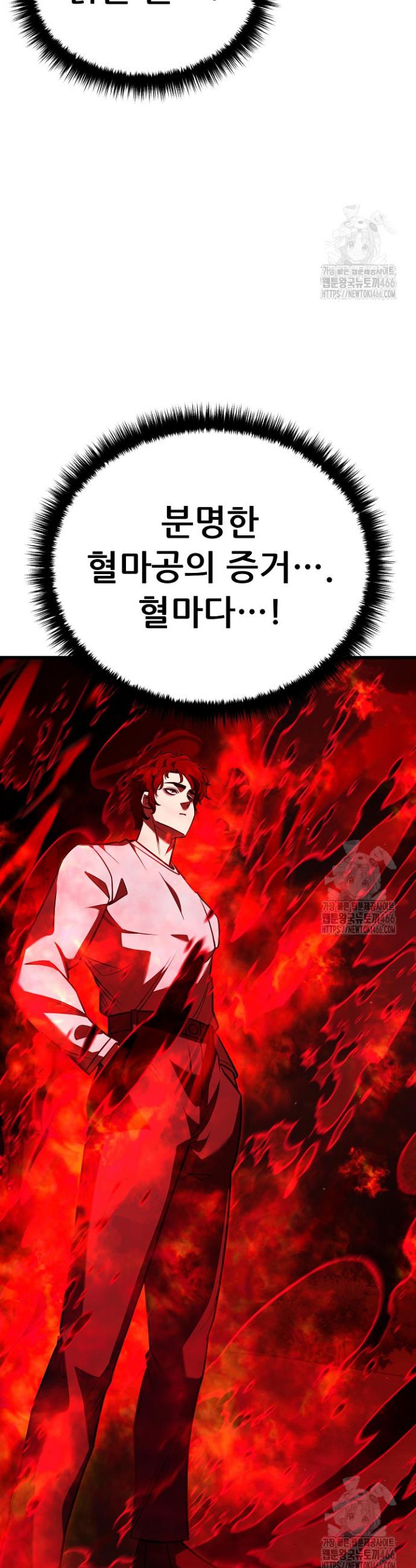 1734828526645xehwq7liku.jpg