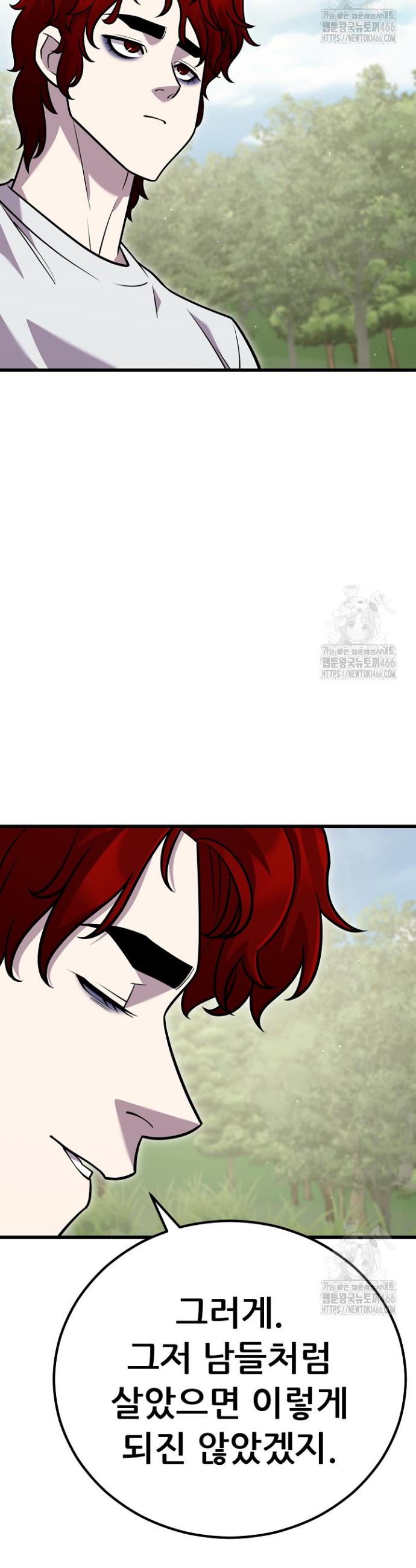 1734828547762gr58wn4dqiq.jpg