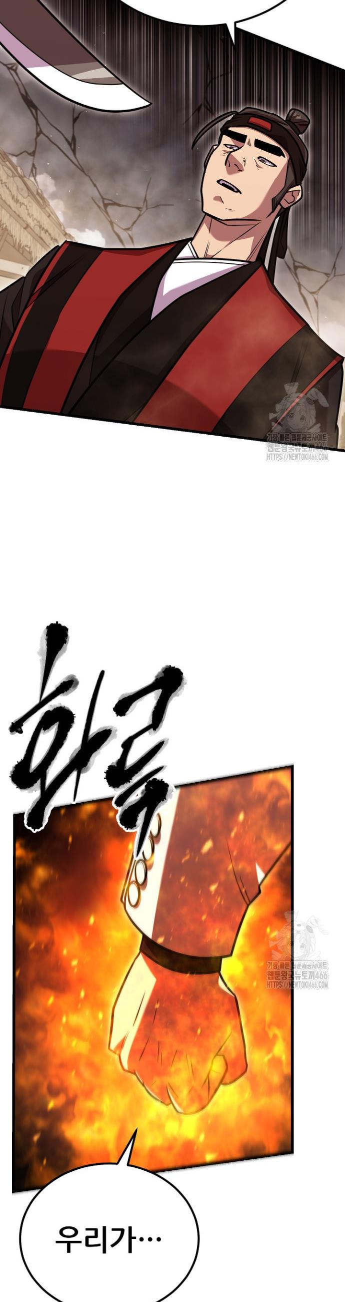 1734828556951x38wk4blvi.jpg