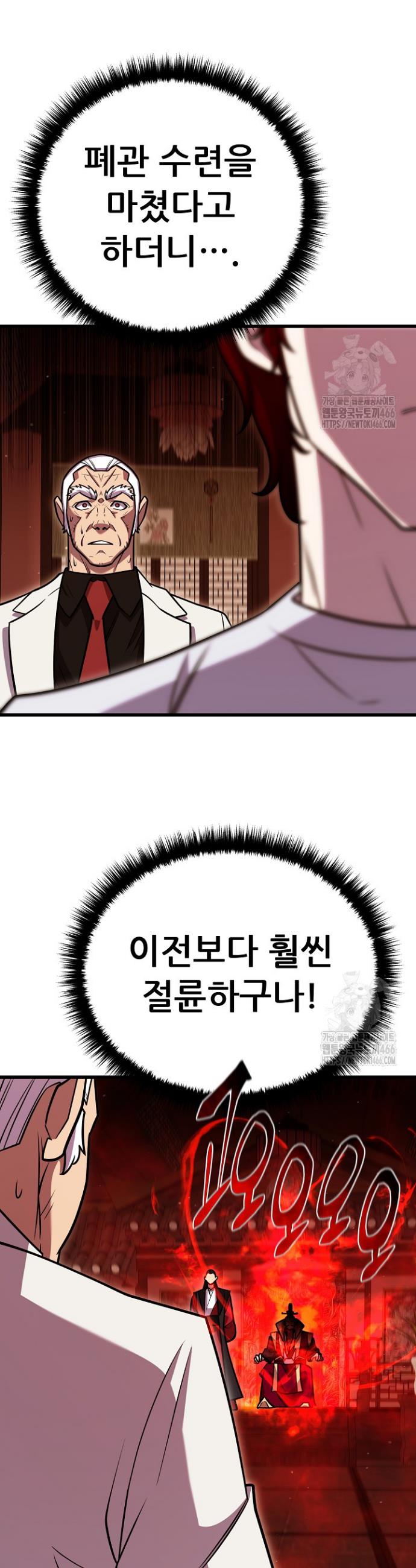 1734828558328rc2ftca6sgg.jpg