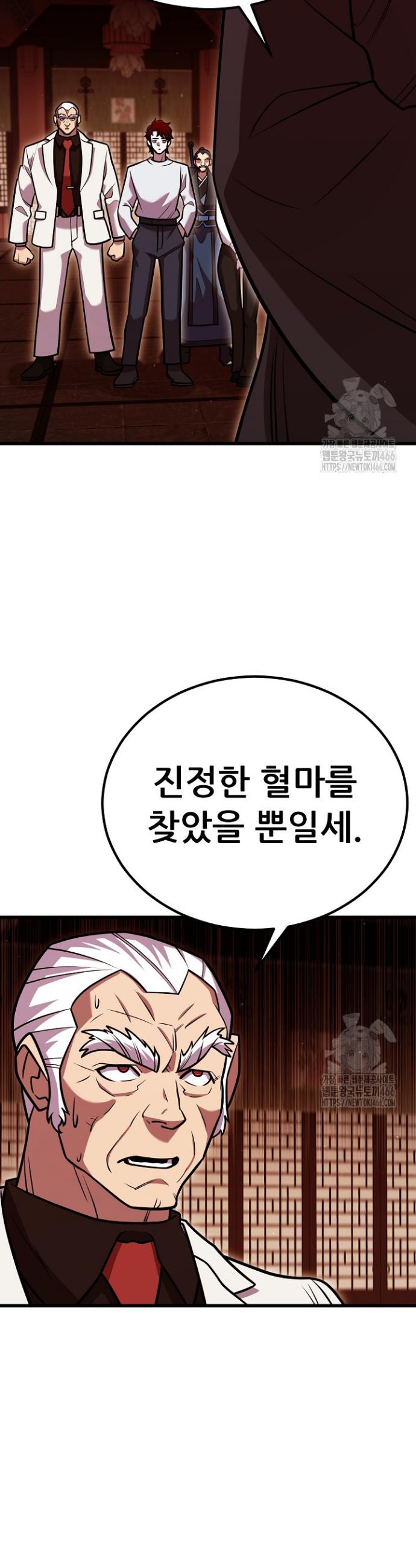 1734828561380iu2koa5epsc.jpg