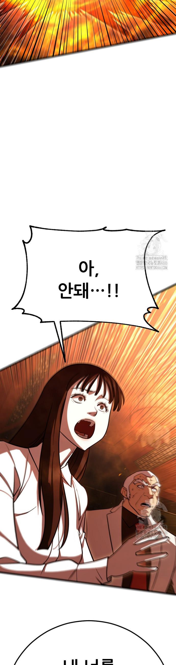 1734828604603uaaezx8nnhk.jpg