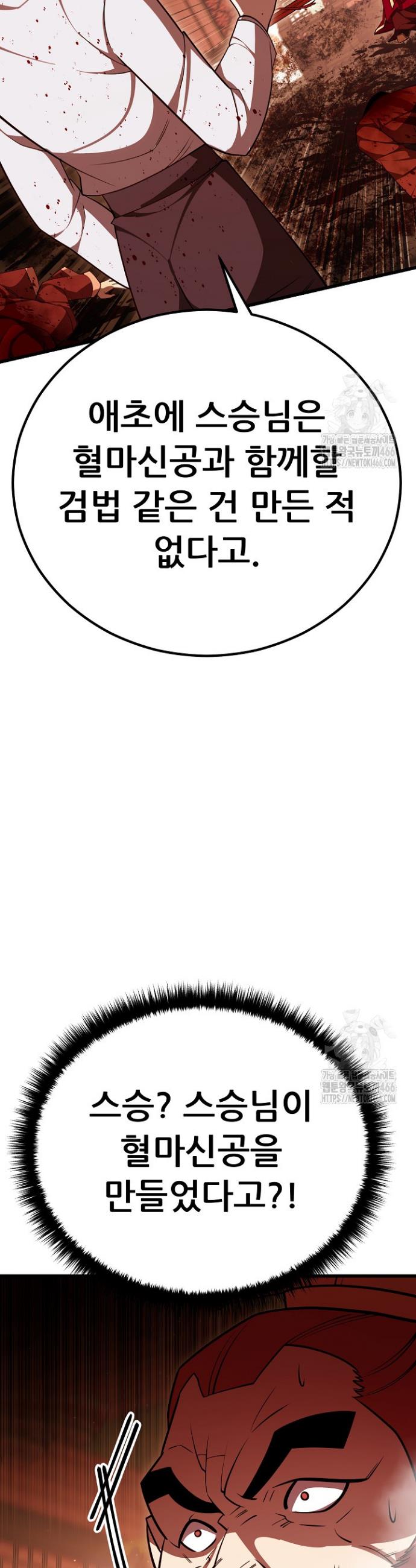 17348286056930uj9u289u4p.jpg