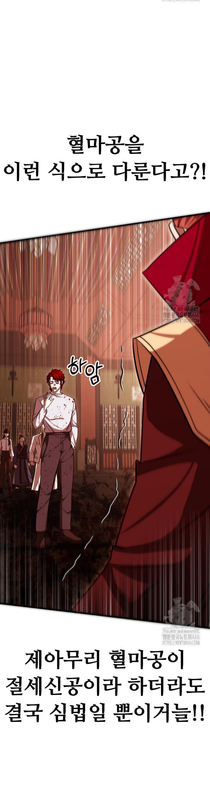 1734828609531lduwzg1fig.jpg