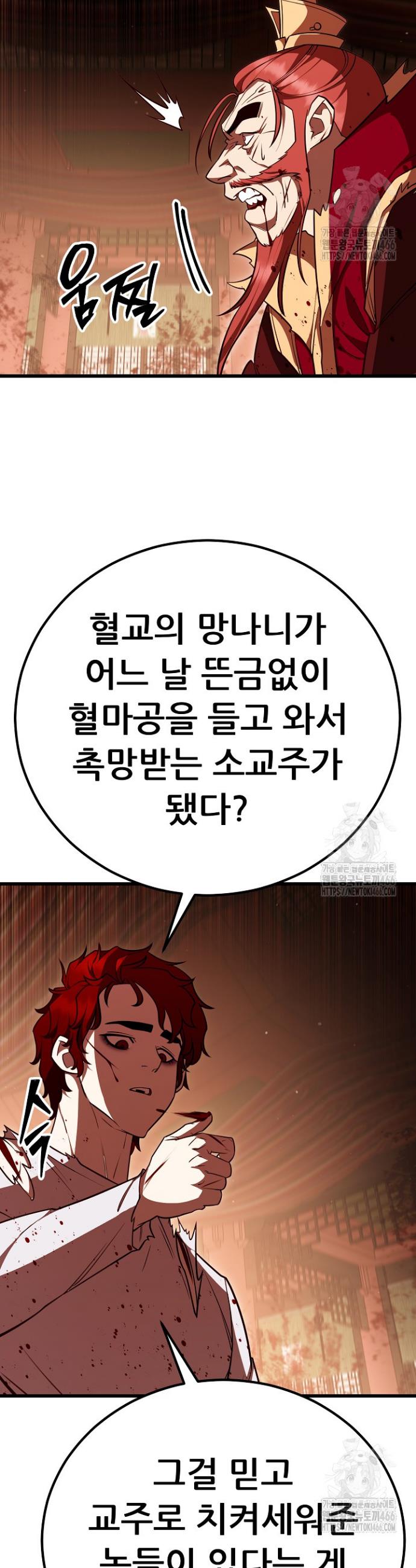 1734828619118khfn7atfez.jpg